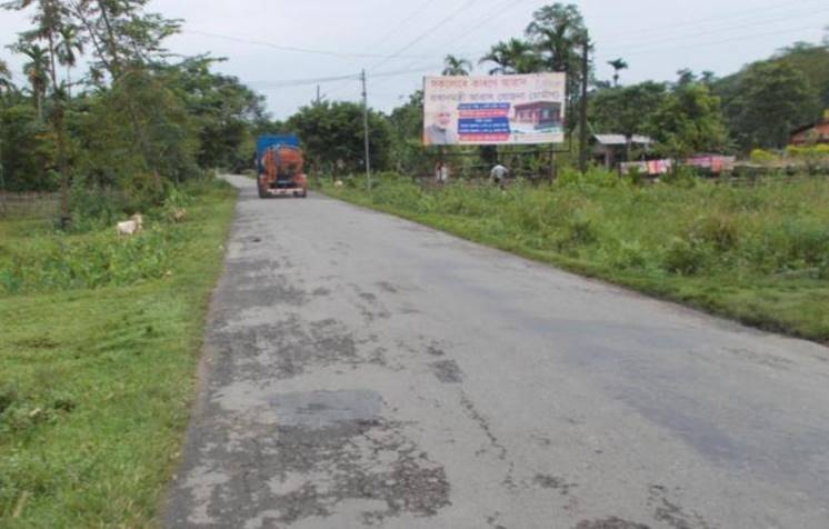 Billboard - Kenduguri Tiniali, Digboi, Assam Billboard - Kenduguri Tiniali, Digboi, Assam
