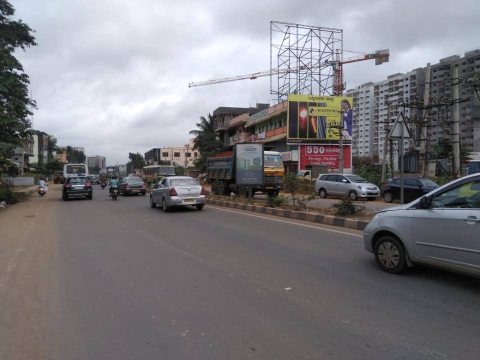 Billboard - Doddaballapura Road, Bangalore, Karnataka Billboard - Doddaballapura Road, Bangalore, Karnataka