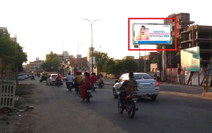 Unipole - Rotary Circle Fcg Panchwati Circle 1, Bikaner, Rajasthan Unipole - Rotary Circle Fcg Panchwati Circle 1, Bikaner, Rajasthan