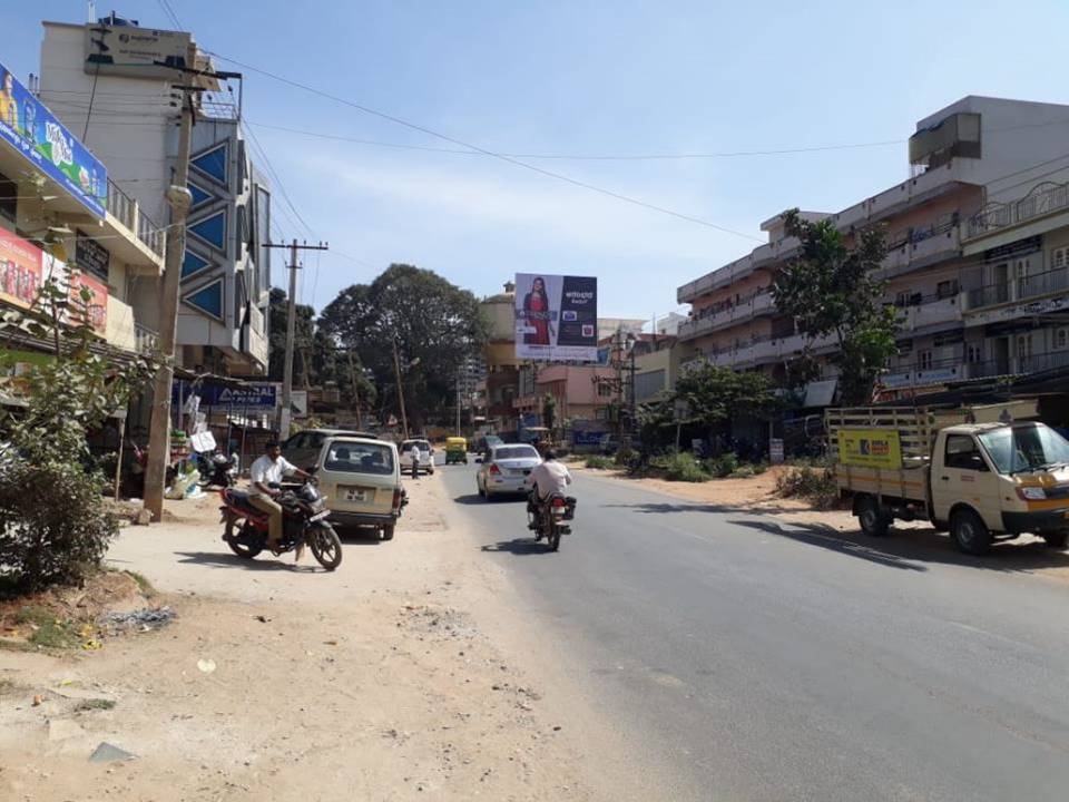Billboard  - Devanahalli Town, Bangalore, Karnataka