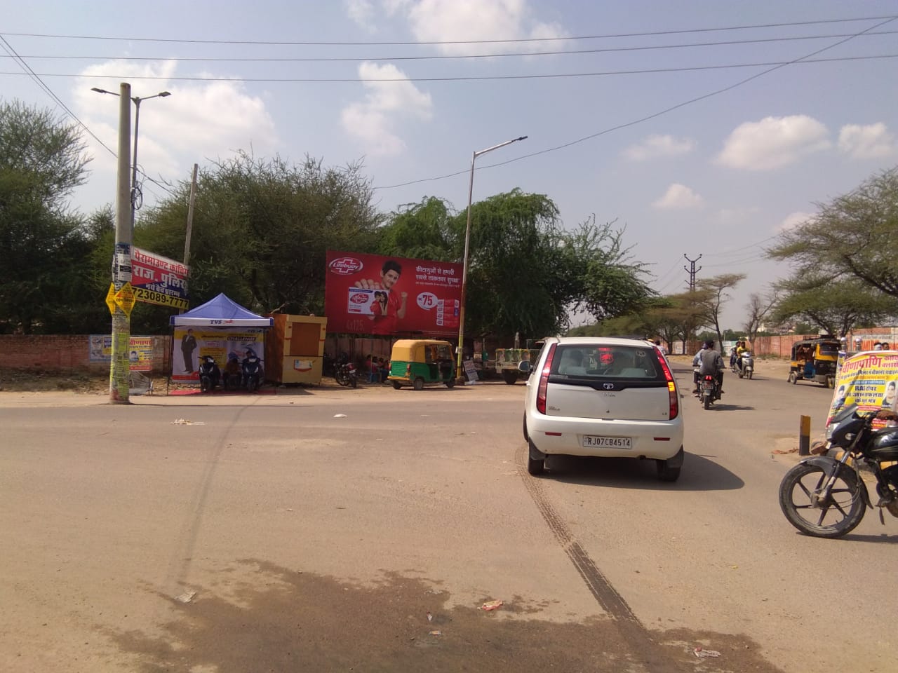 Billboard - Iti Circle, Bikaner, Rajasthan Billboard - Iti Circle, Bikaner, Rajasthan