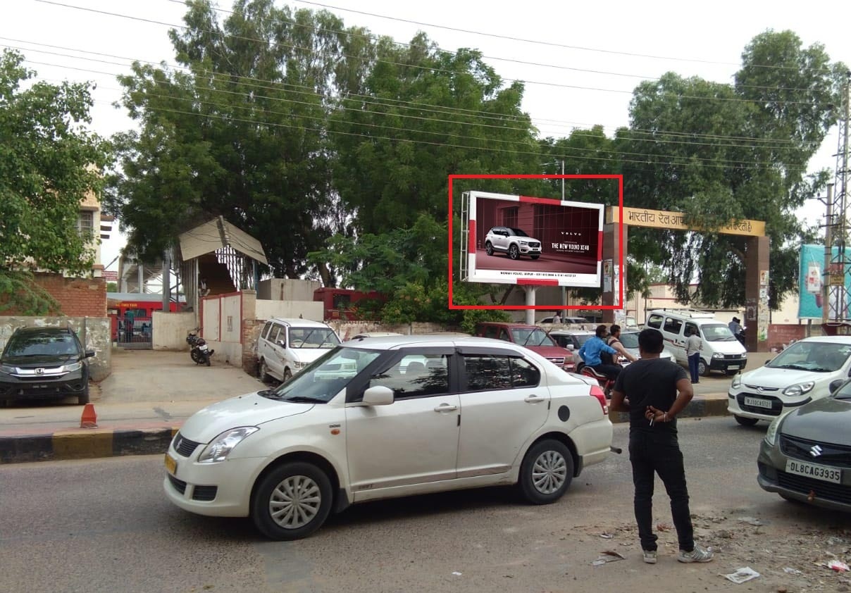 Unipole - Opp Lohia College Facing College, Churu, Rajasthan Unipole - Opp Lohia College Facing College, Churu, Rajasthan