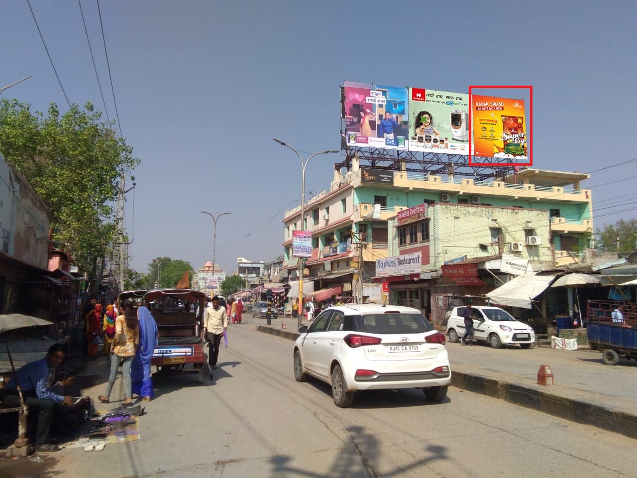 Billboard - O/S Railway Station Site No 2, Churu, Rajasthan