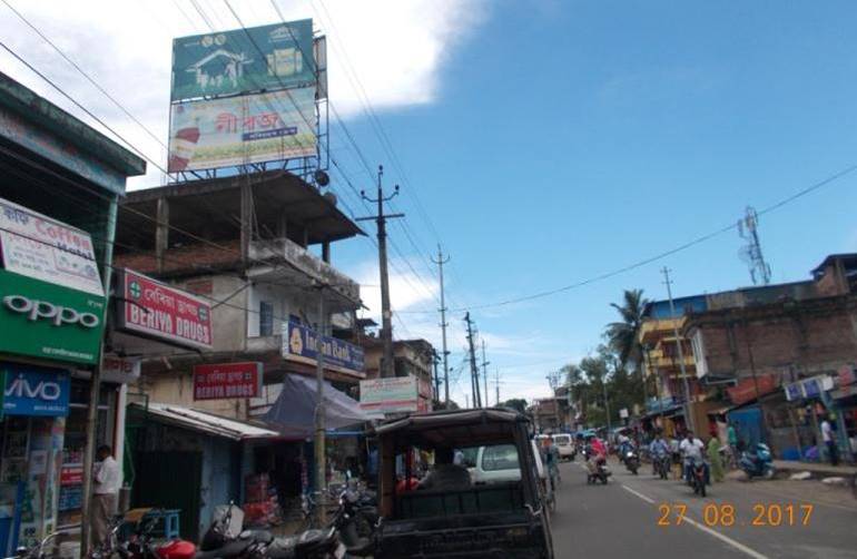 Billboard - Opp. Post Office, Moriani, Assam