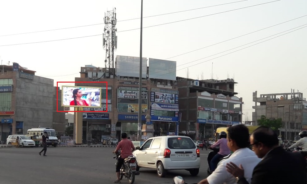 Unipole - Patel Circle,  Tonk, Rajasthan