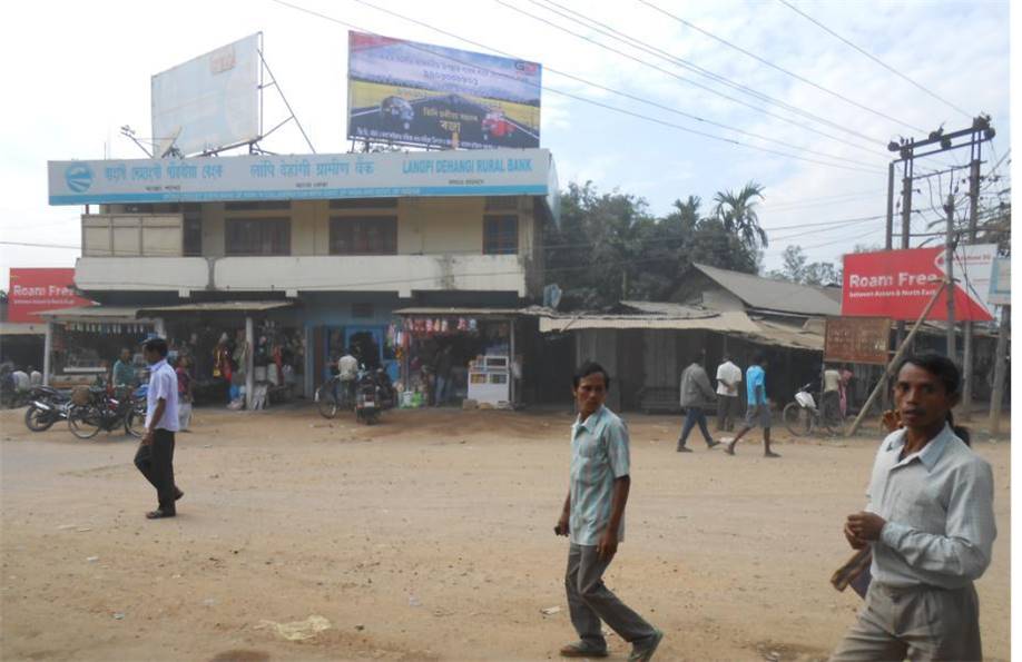 Billboard - Manja Tiniali, Diphu, Assam