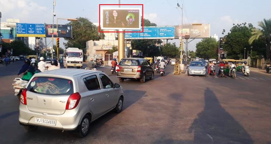 Billboard - Medical Circle, Bikaner, Rajasthan Billboard - Medical Circle, Bikaner, Rajasthan