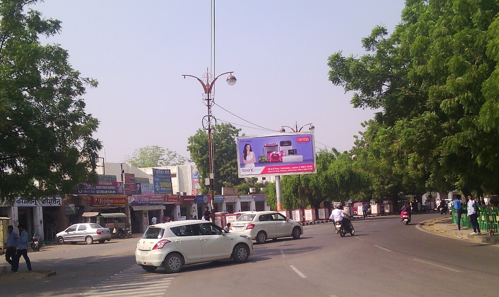 Unipole - Shastri Circle, Jodhpur, Rajasthan Unipole - Shastri Circle, Jodhpur, Rajasthan