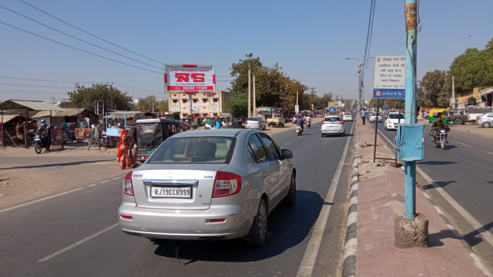 Unipole - Pratap Nagar, Jodhpur, Rajasthan Unipole - Pratap Nagar, Jodhpur, Rajasthan