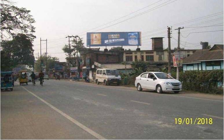 Billboard - KP Chariali Point, Sibsagar, Assam Billboard - KP Chariali Point, Sibsagar, Assam