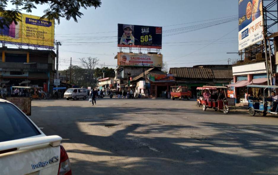 Billboard - Station Chariali, Sibsagar, Assam Billboard - Station Chariali, Sibsagar, Assam