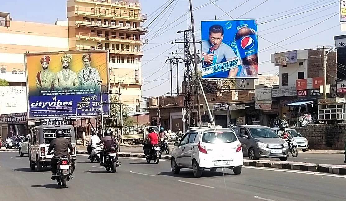 Billboard - Akhaliya Circle, Jodhpur, Rajasthan Billboard - Akhaliya Circle, Jodhpur, Rajasthan