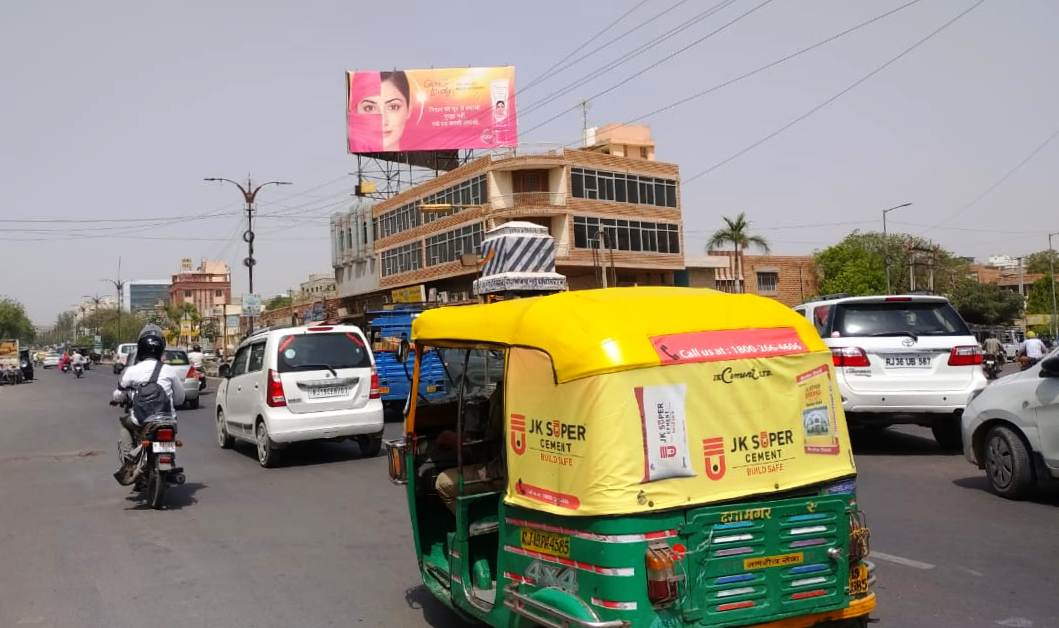 Billboard - Paota Circle, Jodhpur, Rajasthan Billboard - Paota Circle, Jodhpur, Rajasthan