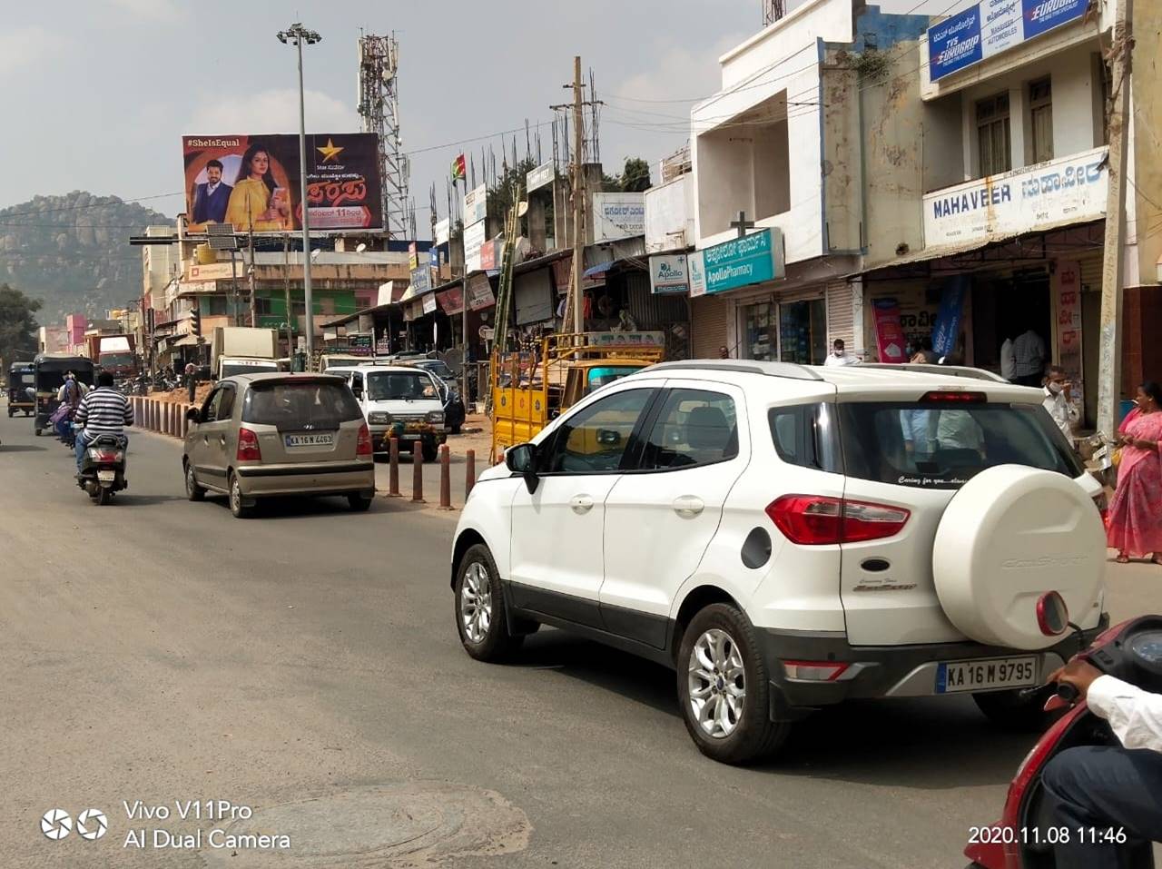 Billboard - Gandhi Circle, Chitradurga, Karnataka Billboard - Gandhi Circle, Chitradurga, Karnataka