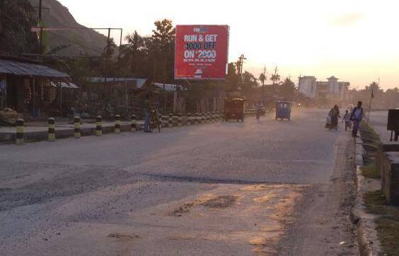 Billboard - Town, Jagiroad, Assam Billboard - Town, Jagiroad, Assam