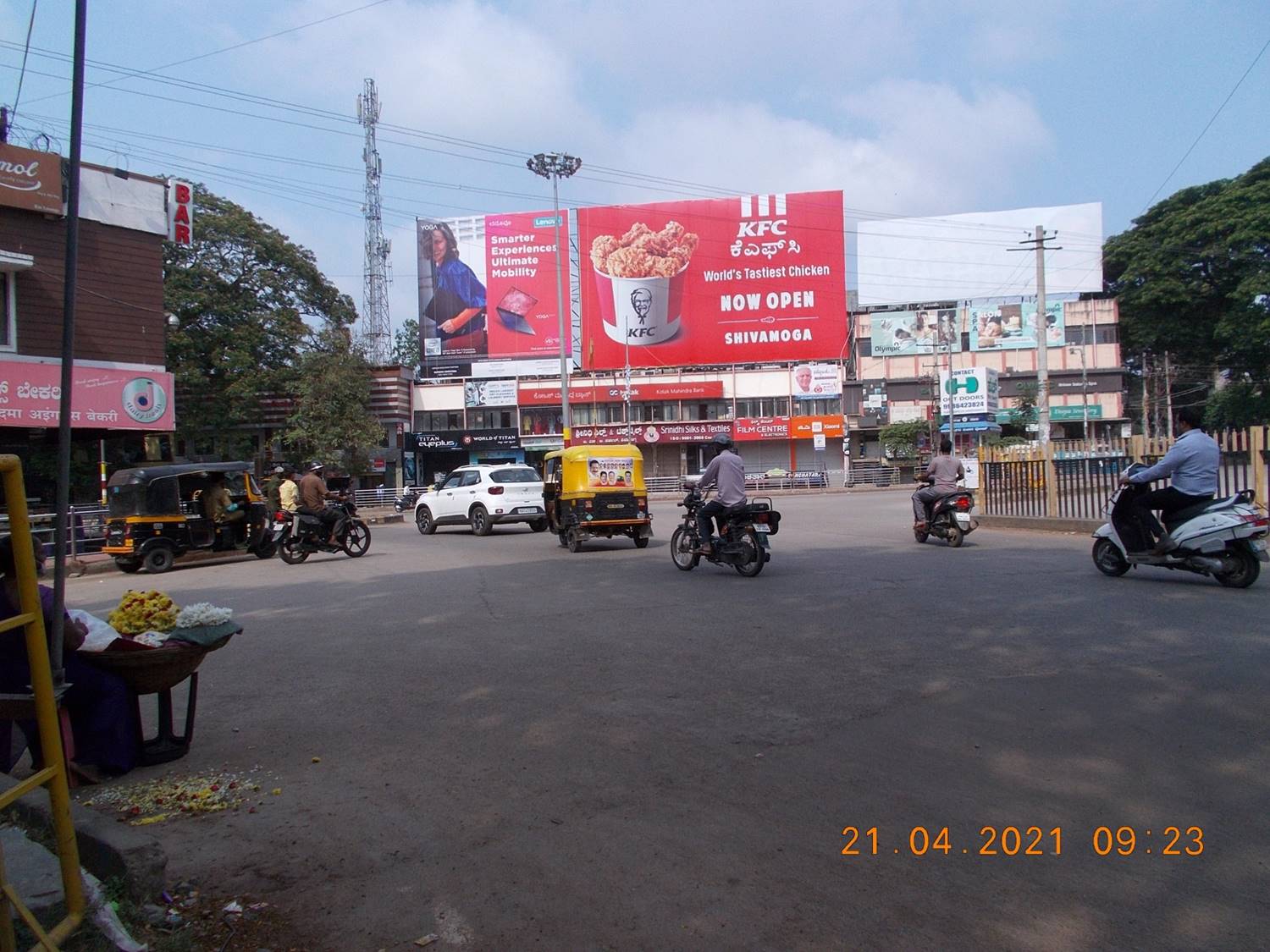 Billboard  - Gopi Circle,  Shimoga, Karnataka