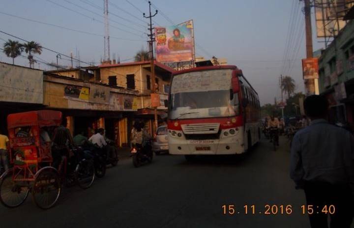 Billboard - Natun Bazar, Nagaon, Assam Billboard - Natun Bazar, Nagaon, Assam