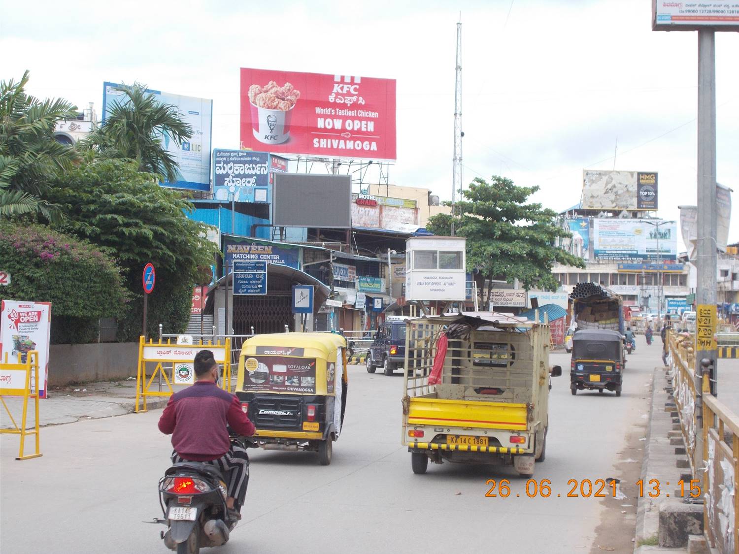 Billboard  - Aa Circle, Shimoga, Karnataka