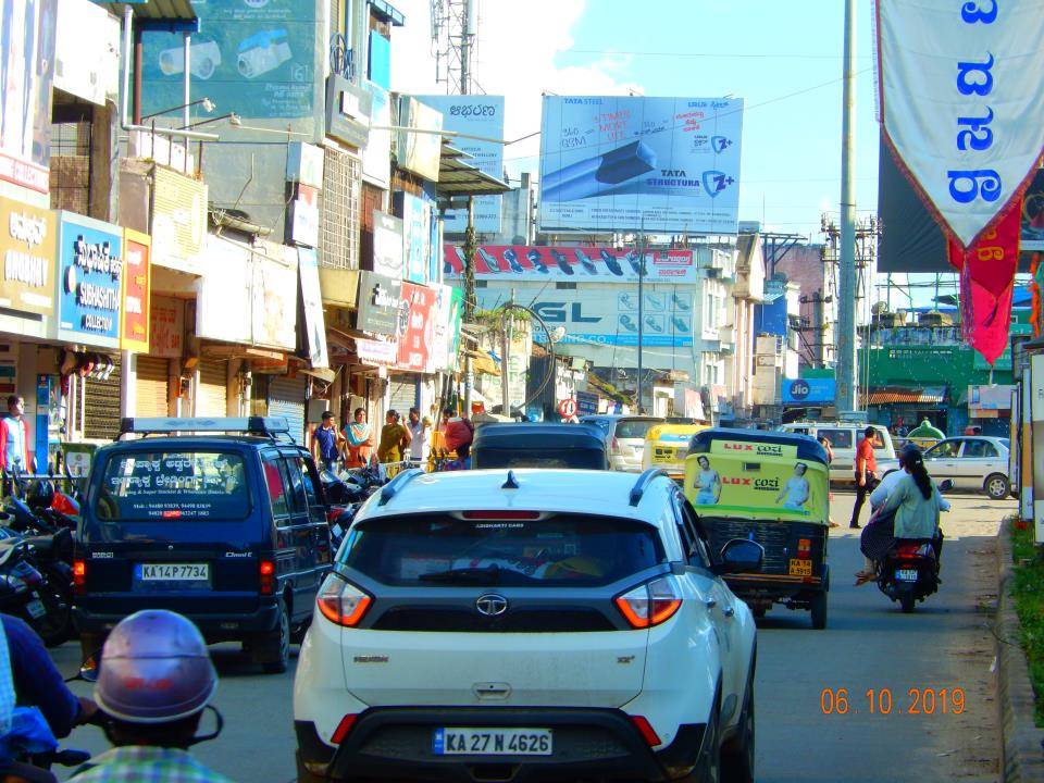 Billboard  - Aa Circle, Shimoga, Karnataka