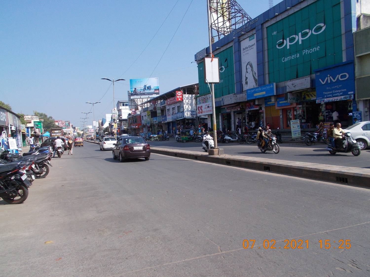 Billboard - Bh Road, Shimoga, Karnataka Billboard - Bh Road, Shimoga, Karnataka
