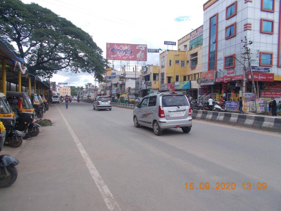 Billboard  - Near Bus Stand, Shimoga, Karnataka
