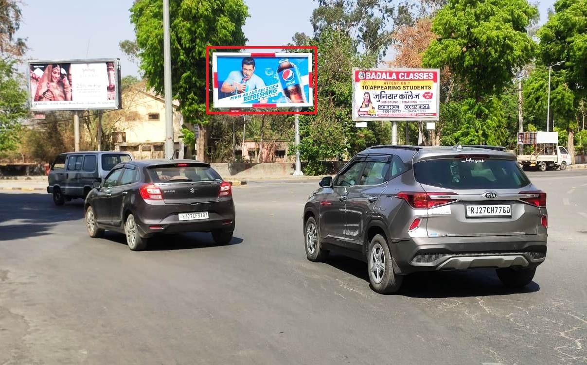 Unipole - Sukhadia Circle, Udaipur, Rajasthan Unipole - Sukhadia Circle, Udaipur, Rajasthan