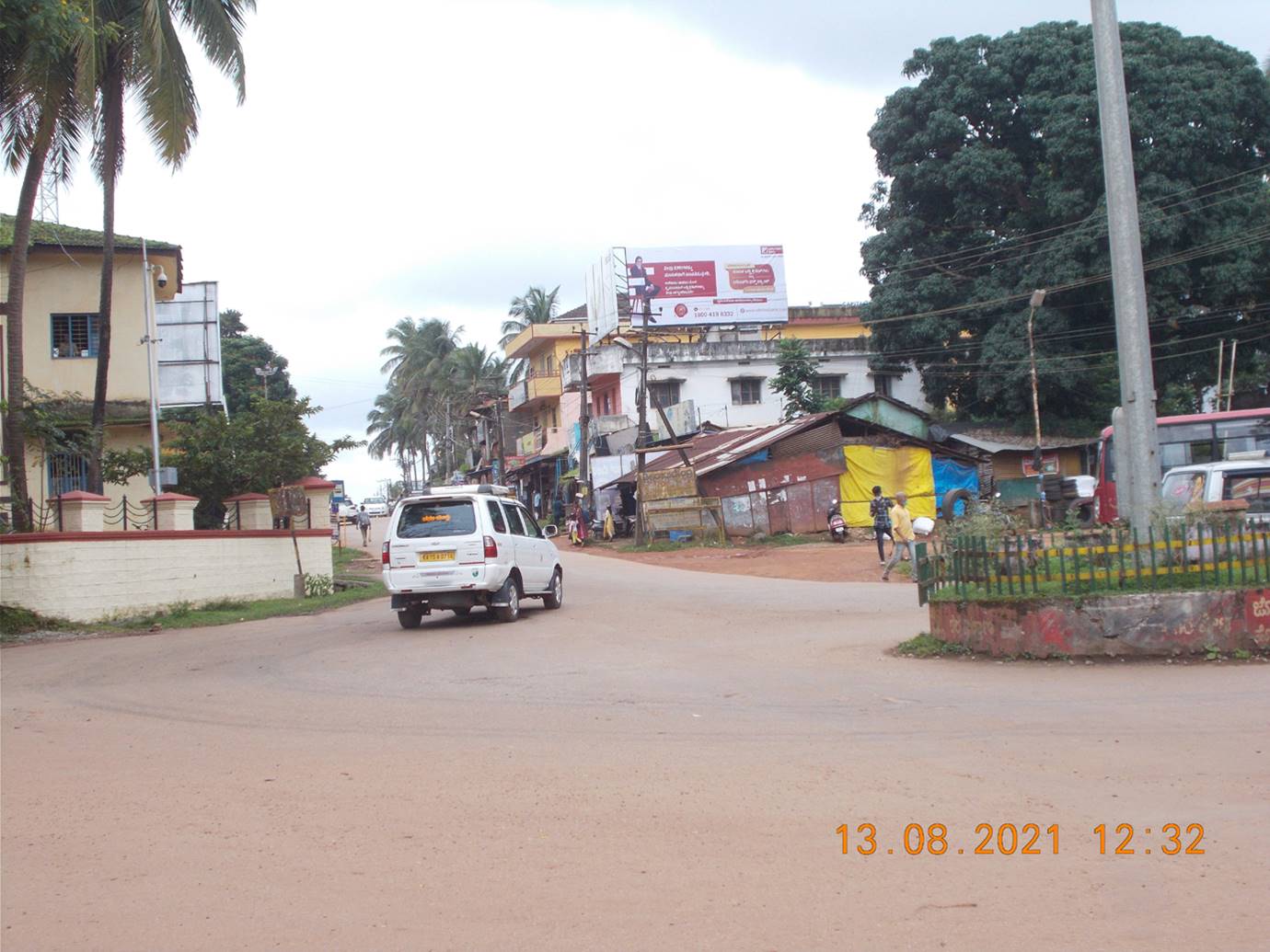 Billboard - Railway Station Circle, Sagara, Karnataka Billboard - Railway Station Circle, Sagara, Karnataka