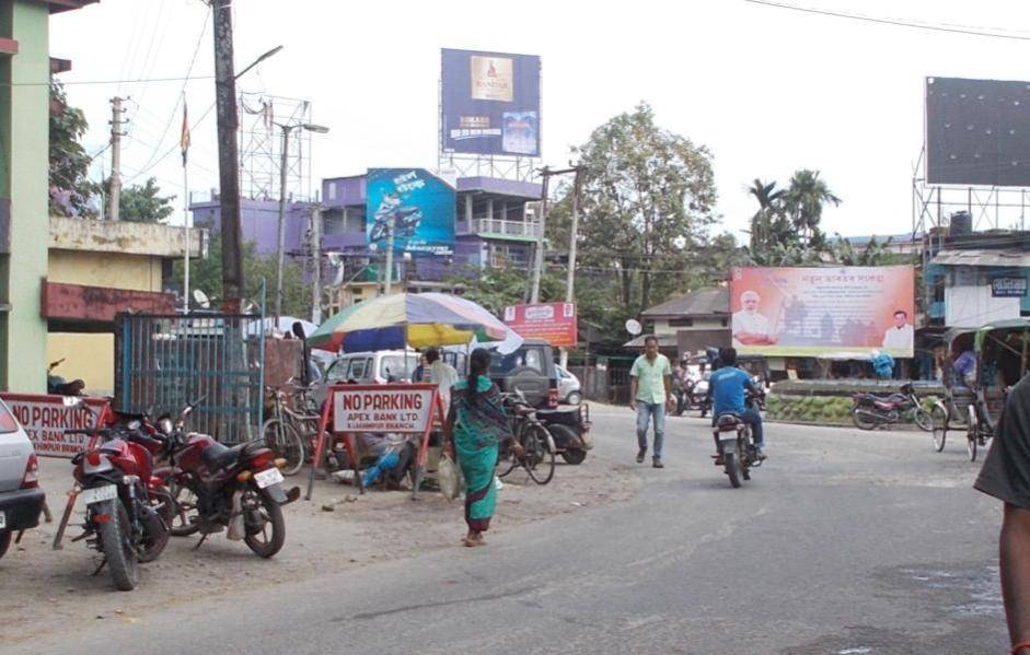 Billboard - Town, North Lakhimpur, Assam Billboard - Town, North Lakhimpur, Assam