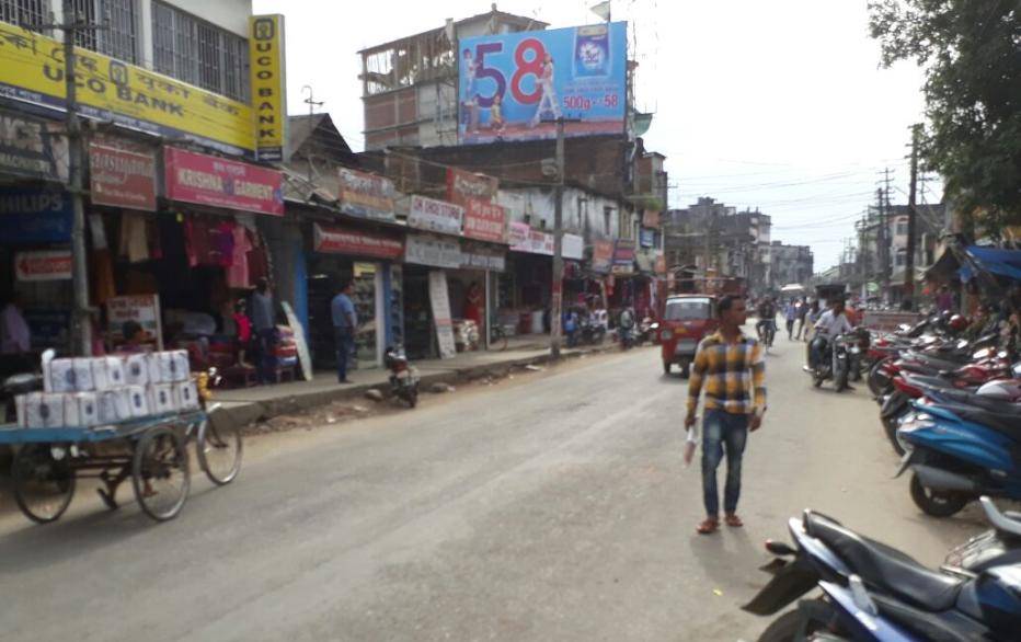 Billboard - Bata Point, North Lakhimpur, Assam Billboard - Bata Point, North Lakhimpur, Assam