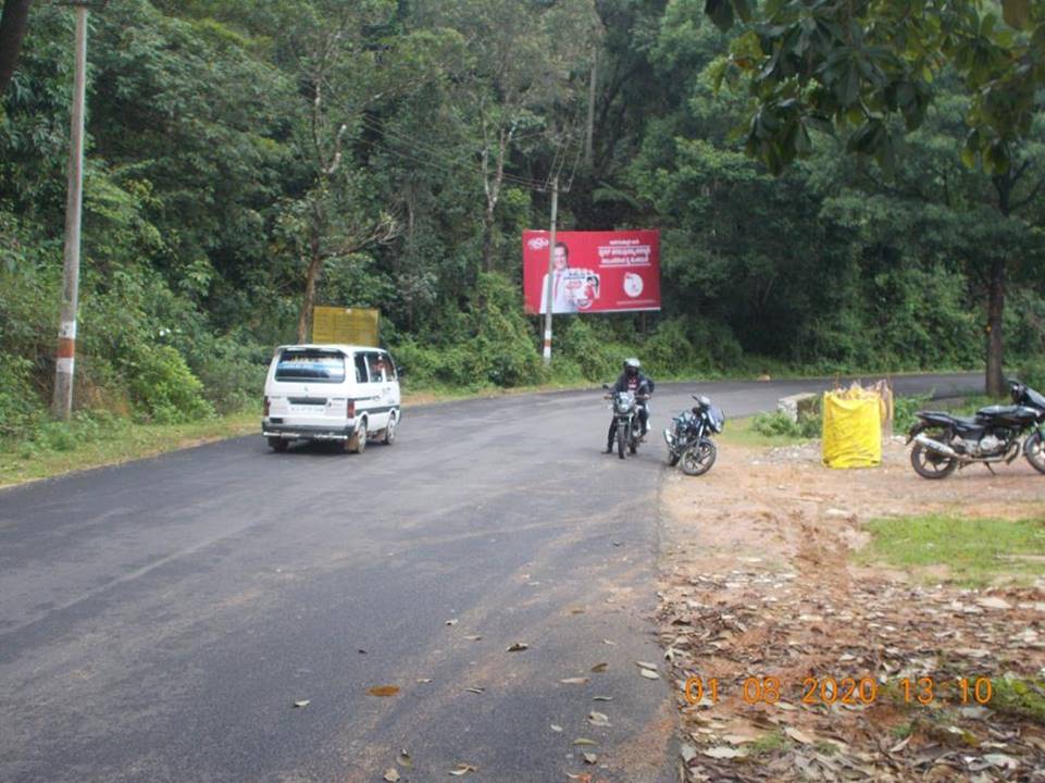 Billboard  - Jog Falls, Sagara, Karnataka
