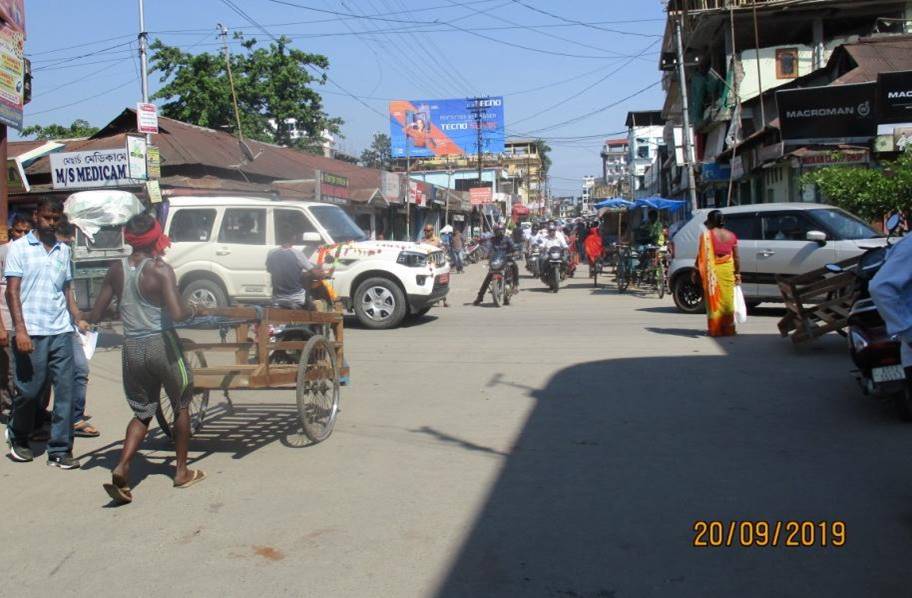 Billboard - Nr. Assam Battery, Tezpur, Assam Billboard - Nr. Assam Battery, Tezpur, Assam