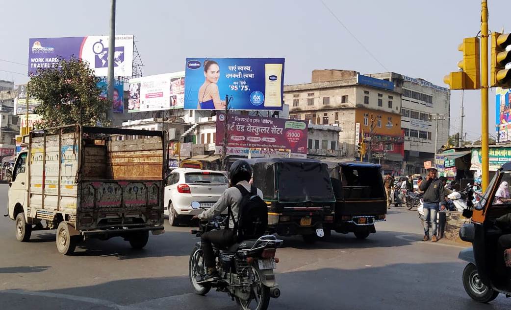 Billboard - Delhi Gate Circle, Udaipur, Rajasthan Billboard - Delhi Gate Circle, Udaipur, Rajasthan