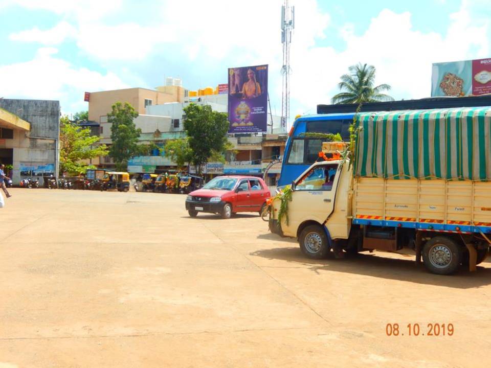 Billboard - Opp Bus Stand, Shikaripura, Karnataka Billboard - Opp Bus Stand, Shikaripura, Karnataka