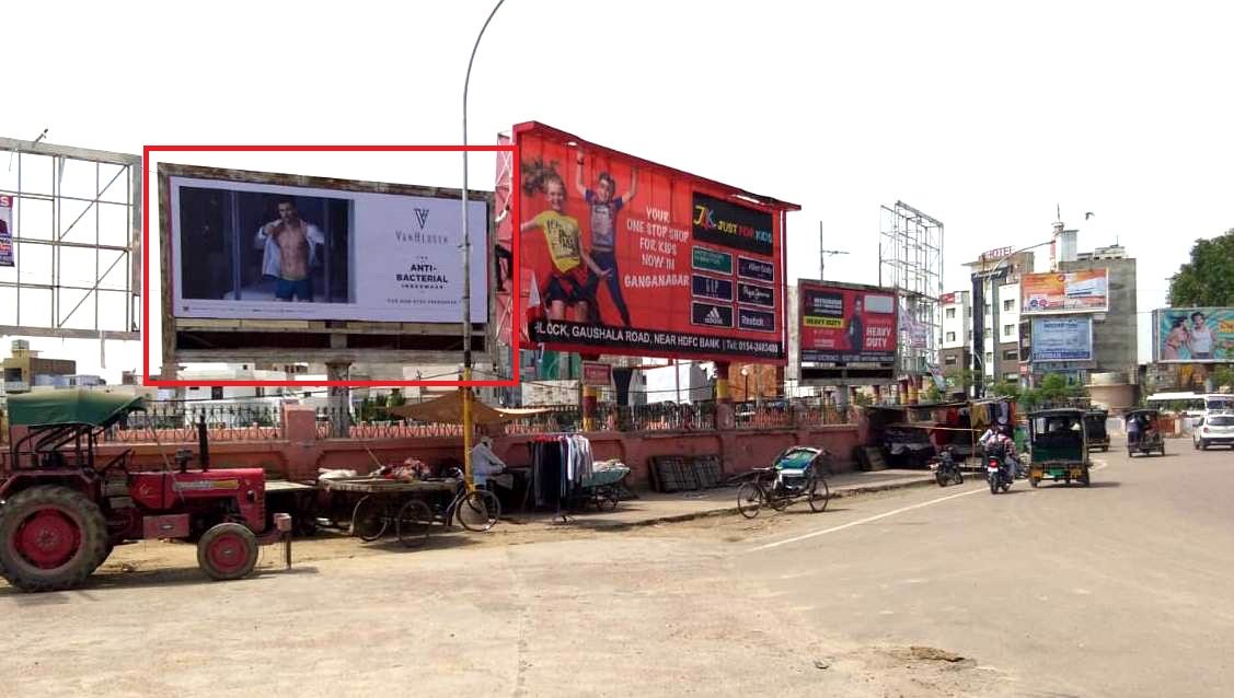 Unipole - Sukadiya Circle, Sriganganagar, Rajasthan Unipole - Sukadiya Circle, Sriganganagar, Rajasthan