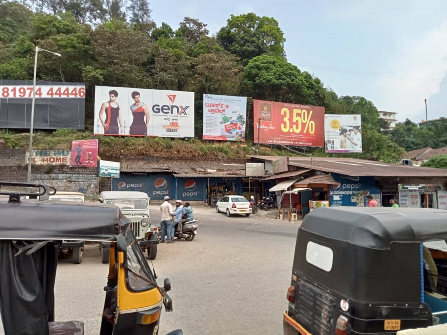 Billboard - Opp Bus Stand, Madikeri, Karnataka Billboard - Opp Bus Stand, Madikeri, Karnataka