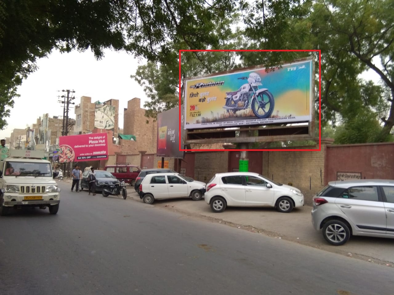 Unipole - Ravindra Path, Sriganganagar, Rajasthan Unipole - Ravindra Path, Sriganganagar, Rajasthan
