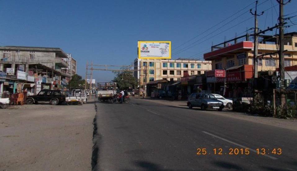 Billboard - Town, Biswanath Chariali, Assam Billboard - Town, Biswanath Chariali, Assam