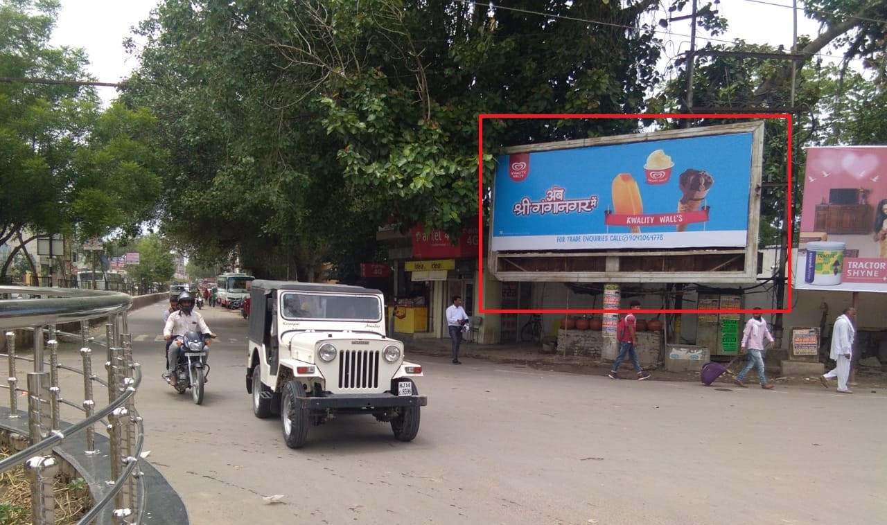 Unipole - Bhagat Singh Circle, Sriganganagar, Rajasthan Unipole - Bhagat Singh Circle, Sriganganagar, Rajasthan