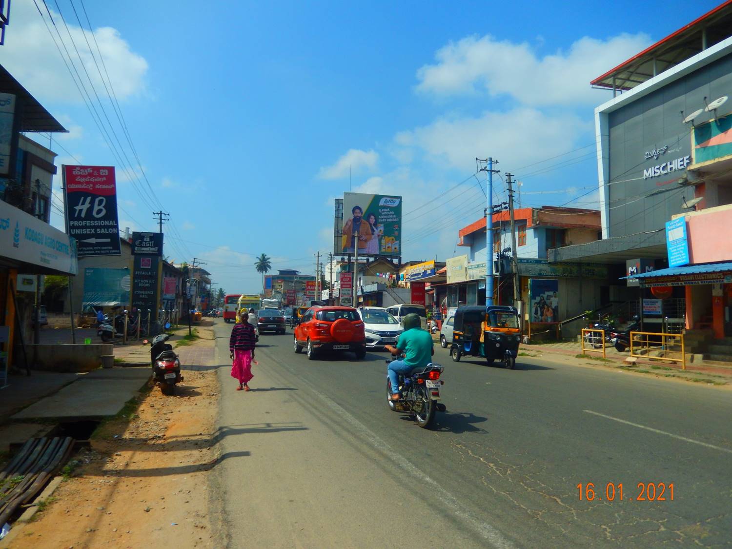Billboard - Near Bus Stand, Kushalnagara, Karnataka Billboard - Near Bus Stand, Kushalnagara, Karnataka
