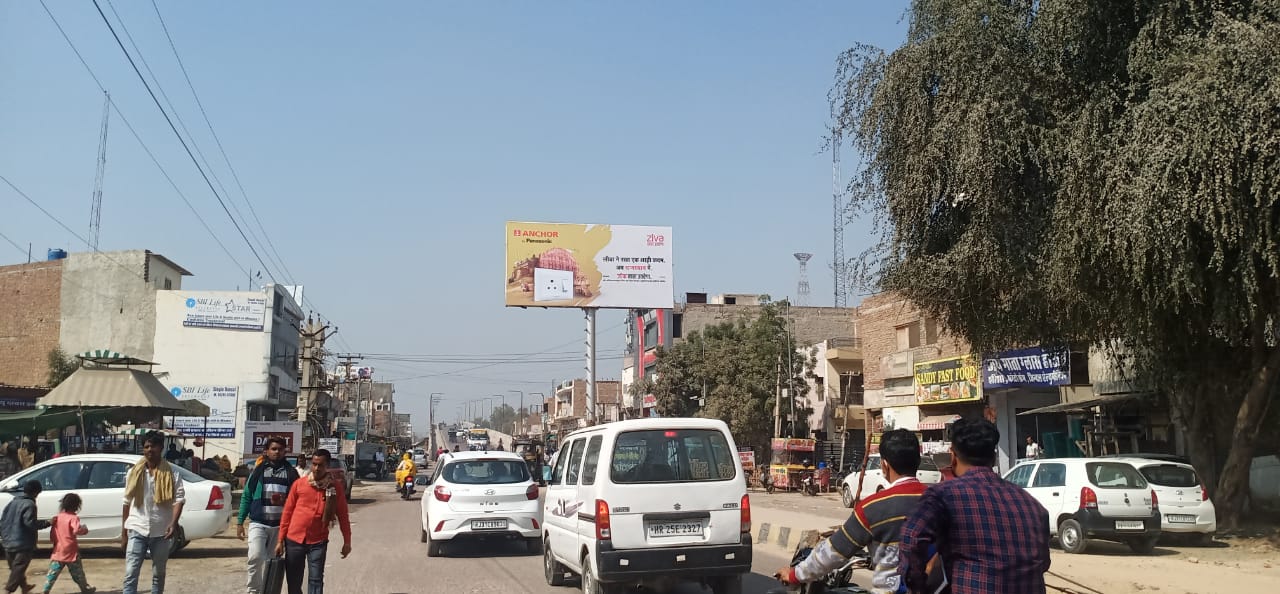 Unipole - Junction Flyover, Hanumangarh, Rajasthan Unipole - Junction Flyover, Hanumangarh, Rajasthan
