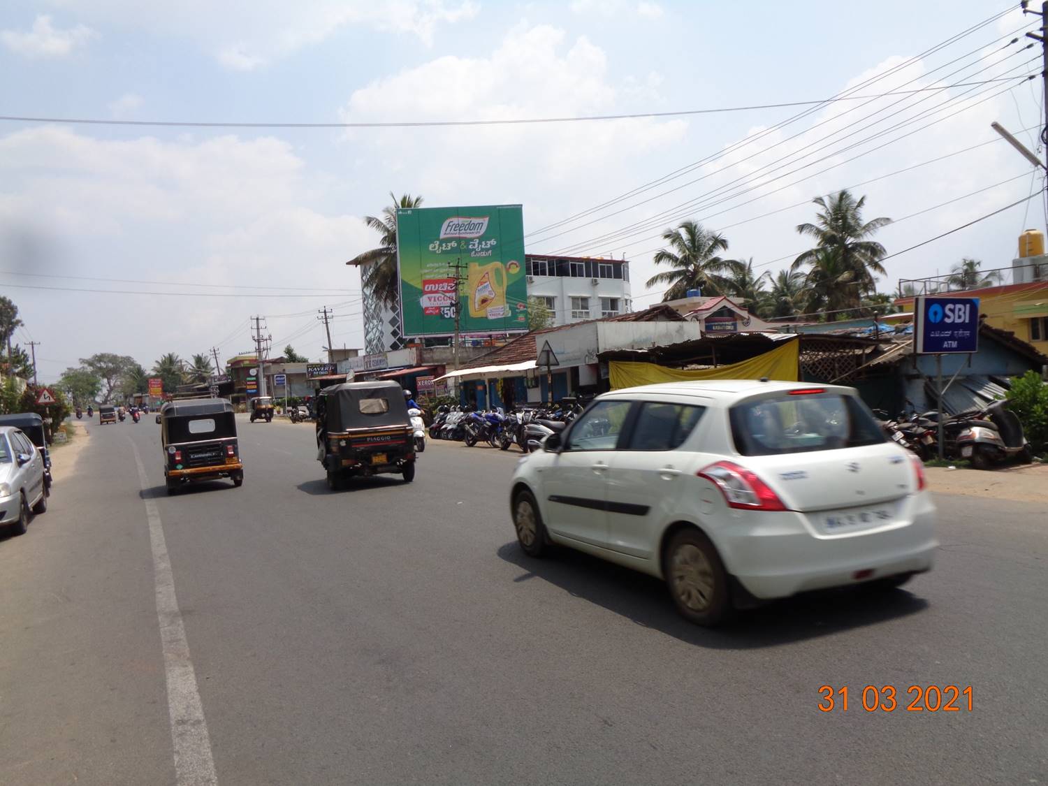 Billboard - Near Sbi Bank, Kushalnagara, Karnataka Billboard - Near Sbi Bank, Kushalnagara, Karnataka