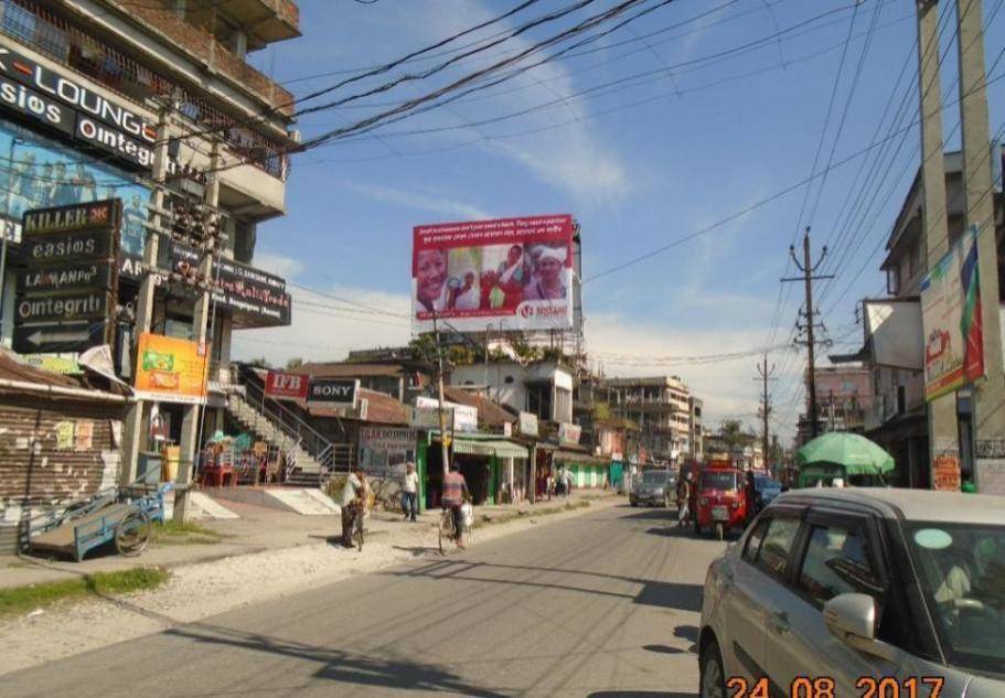 Billboard - Mayapuri, Bongaigaon, Assam Billboard - Mayapuri, Bongaigaon, Assam