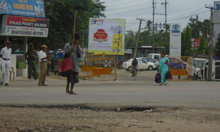 Billboard - Town, Nalbari, Assam Billboard - Town, Nalbari, Assam