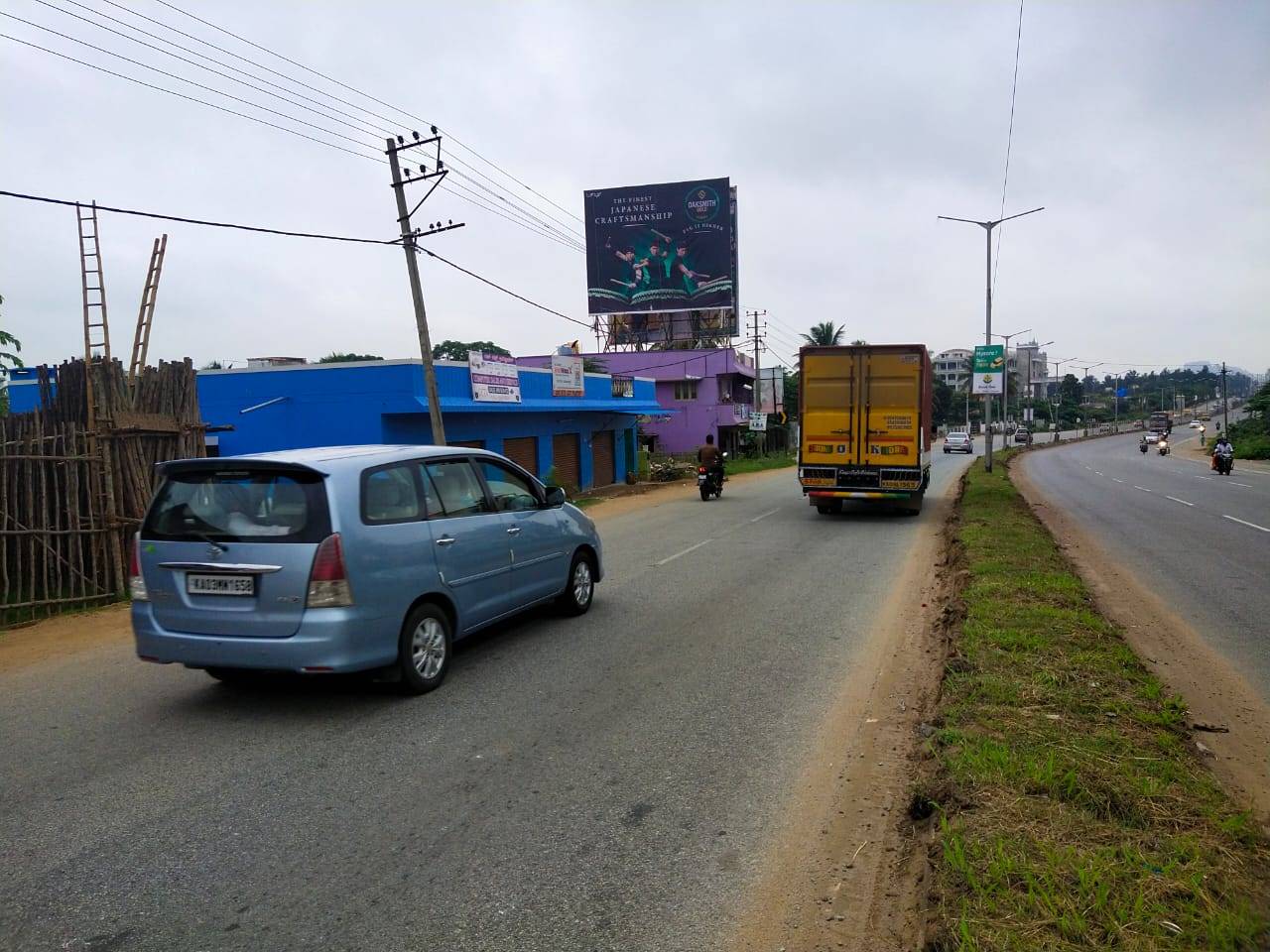 Billboard - Opp Mini Vidhana Soudha, Ramanagara, Karnataka Billboard - Opp Mini Vidhana Soudha, Ramanagara, Karnataka