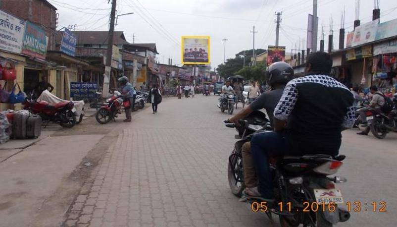 Billboard - Nr. Municipal Office, Nalbari, Assam