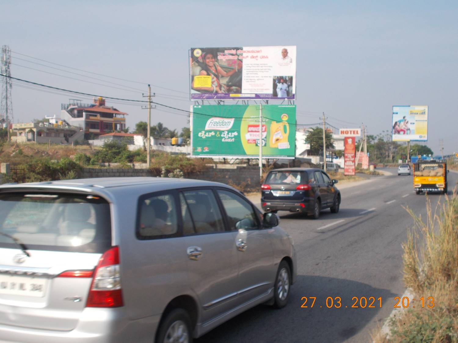 Billboard - City Entrance, Channapattana, Karnataka Billboard - City Entrance, Channapattana, Karnataka