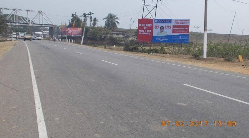 Billboard - Main Road, Dudhnoi, Assam Billboard - Main Road, Dudhnoi, Assam
