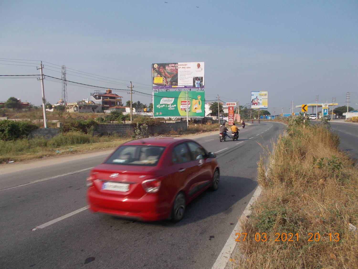 Billboard  - City Entrance,  Channapattana, Karnataka