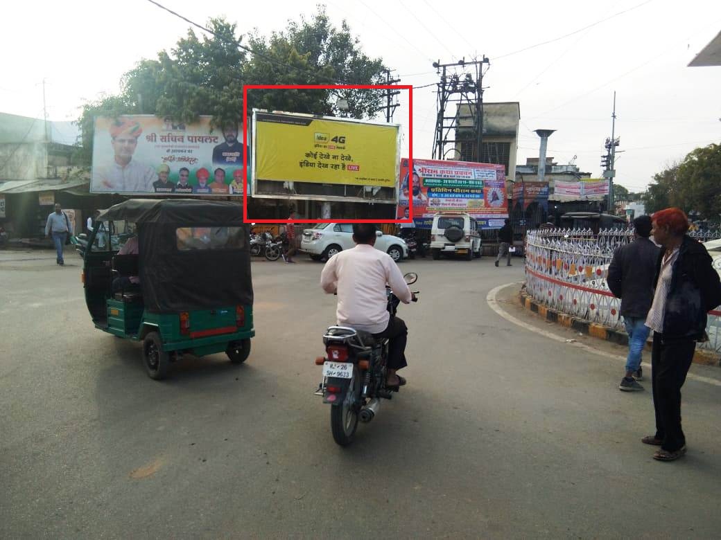 Unipole - Ghantagarh Circle, Tonk, Rajasthan