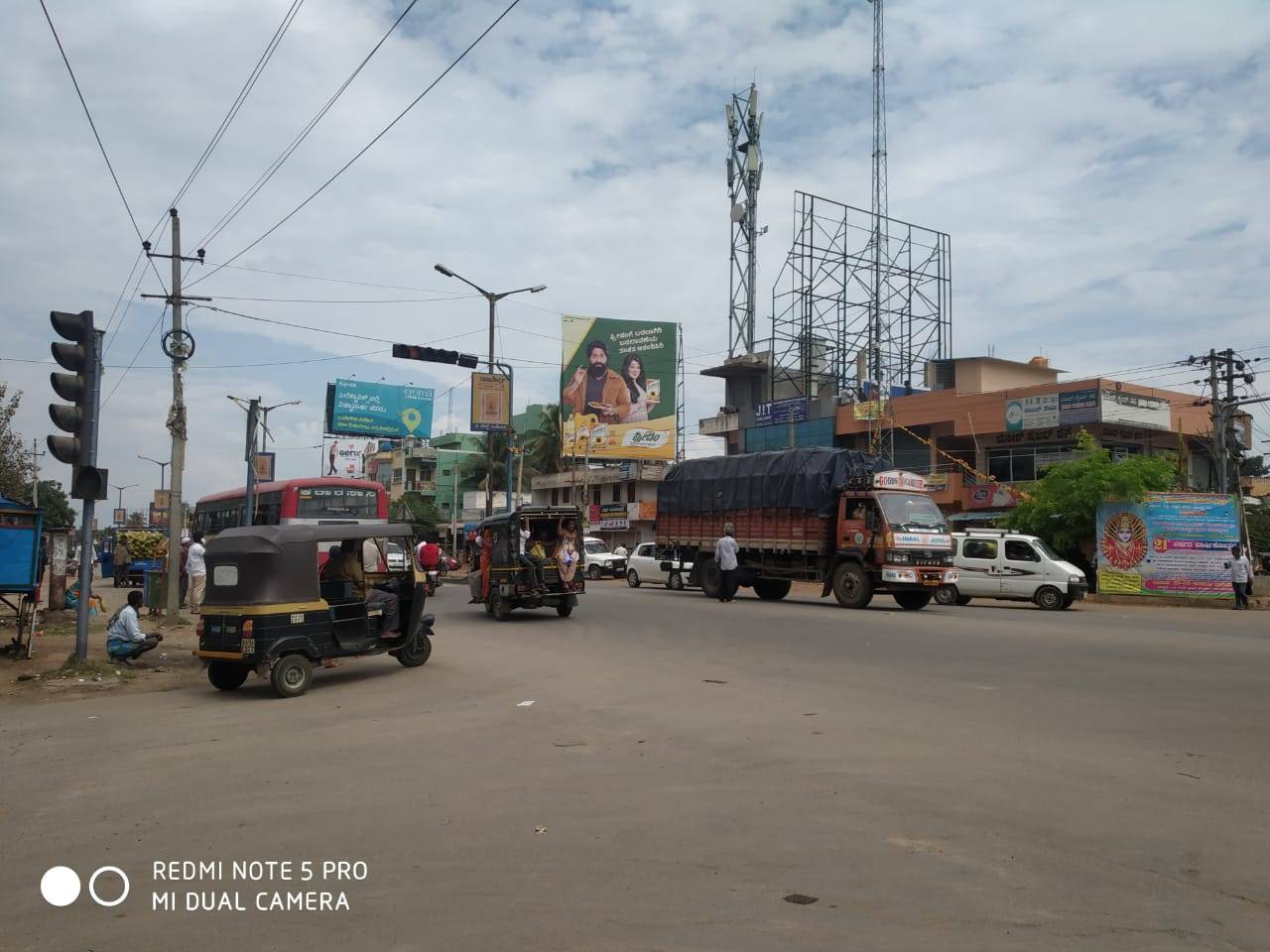 Billboard - Factory Circle, Mandya, Karnataka Billboard - Factory Circle, Mandya, Karnataka